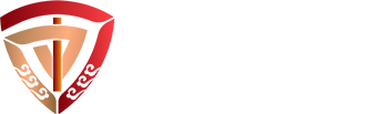 中安瑞信税务师事务所